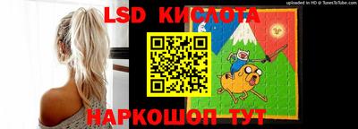 герыч Лесосибирск