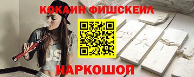 прущий лед Ликино-Дулёво