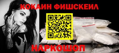 герыч Ливны