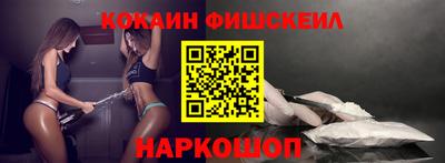 герыч Лесосибирск