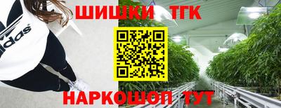 герыч Лесосибирск