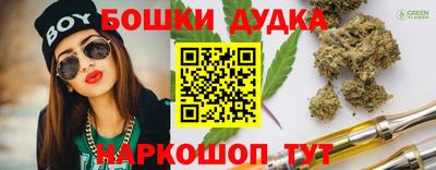 прущий лед Ликино-Дулёво