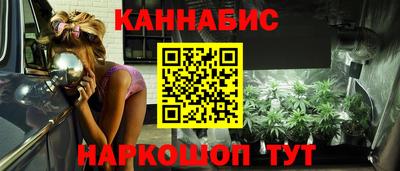 герыч Лесосибирск
