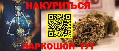 герыч Лесосибирск