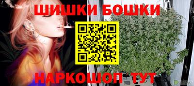 герыч Лесосибирск