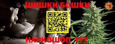прущий лед Ликино-Дулёво