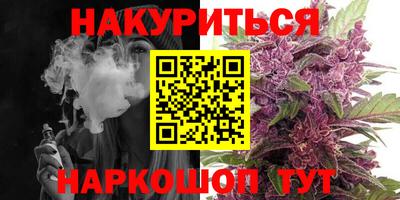 герыч Ливны