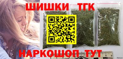 герыч Лесосибирск