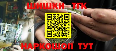 прущий лед Ликино-Дулёво