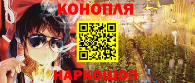 герыч Ливны