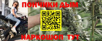 герыч Лесосибирск