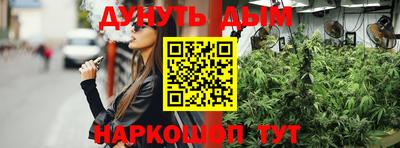 прущий лед Ликино-Дулёво