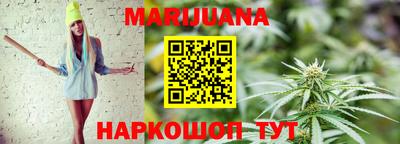 герыч Лесосибирск