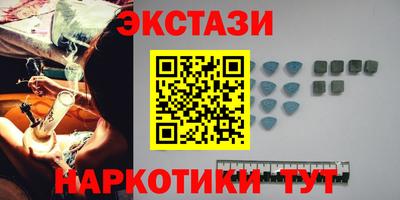 герыч Лесосибирск