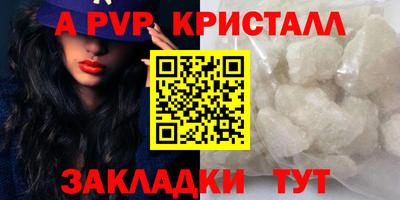 прущий лед Ликино-Дулёво