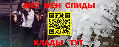 прущий лед Ликино-Дулёво