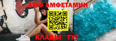 герыч Лесосибирск
