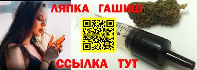 прущий лед Ликино-Дулёво