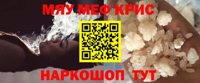 прущий лед Ликино-Дулёво