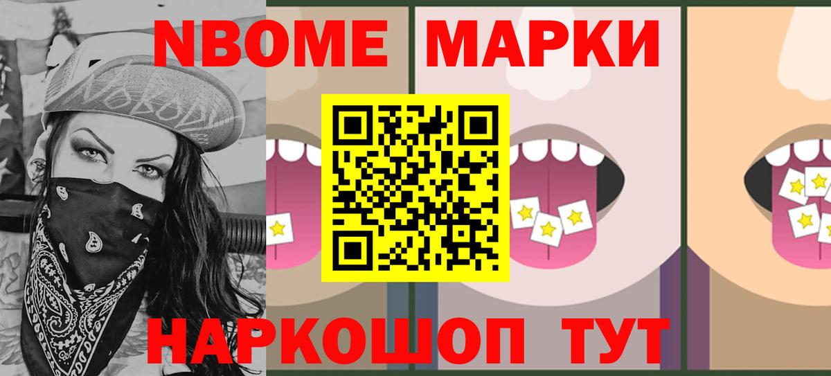 Каменск-Уральский  LSD-25 экстази  Вход с VPN  ЛСД экстази ecstasy 