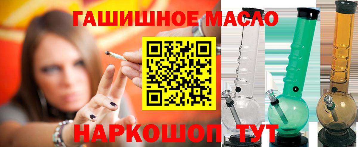 Дистиллят ТГК Wax Каменск-Уральский